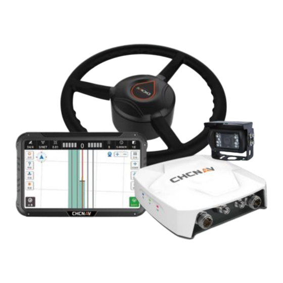 CHCNAV NX510 User Manual