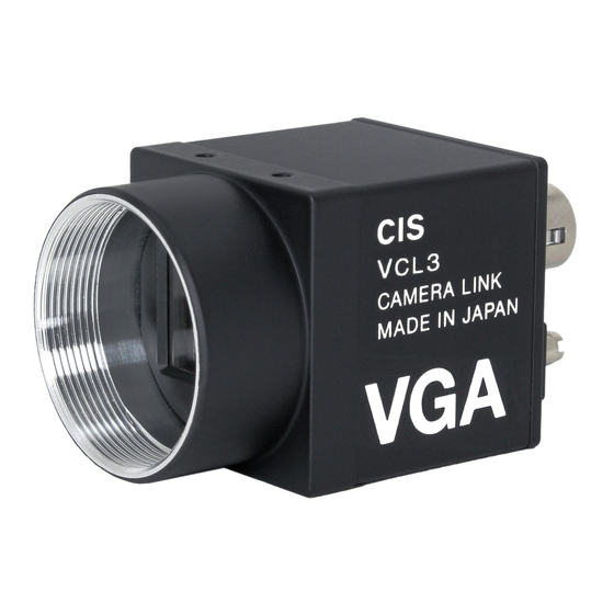 CIS VISION:elite VCC-FC41SX29CL Operational Manual