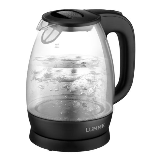 Lumme LU-136 User Manual