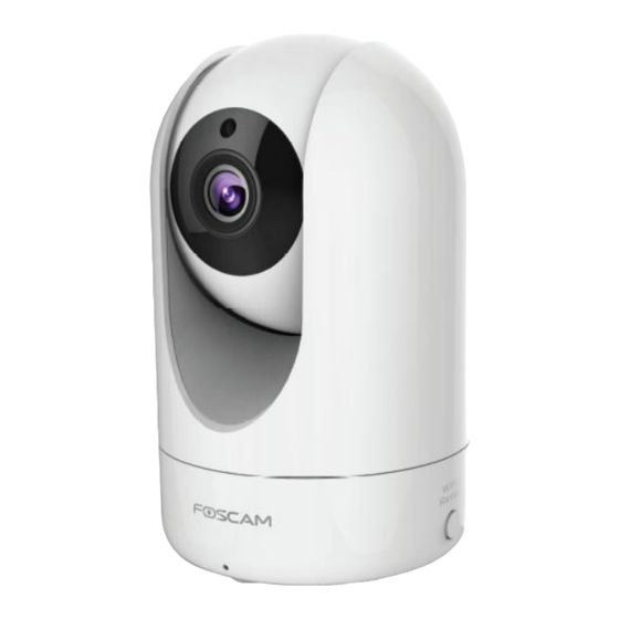 Foscam R2 User Manual