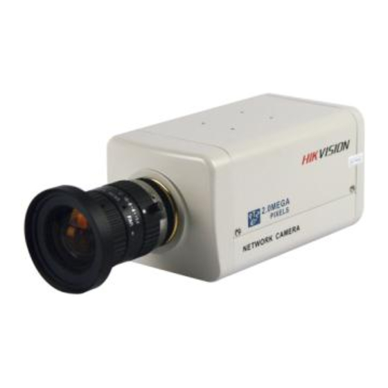 HIKVISION ds-2cd852f Technical Manual