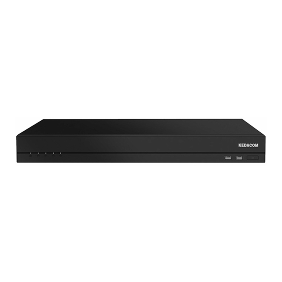 Kedacom NVR1827 Installation Manual