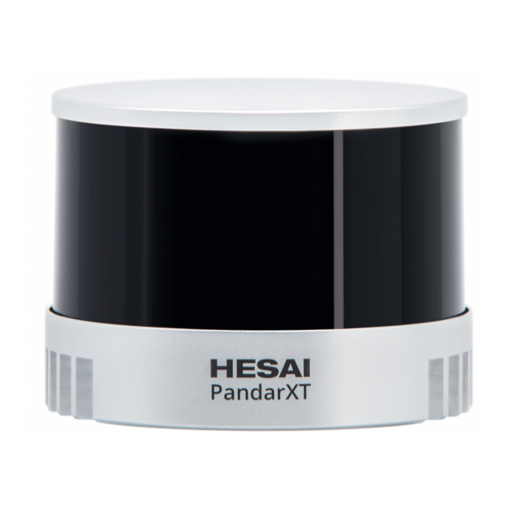 Hesai PandarXT-32 Manuals