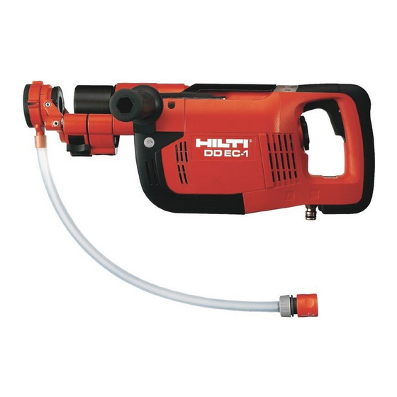 HILTI DD EC-1 OPERATING INSTRUCTIONS MANUAL Pdf Download | ManualsLib