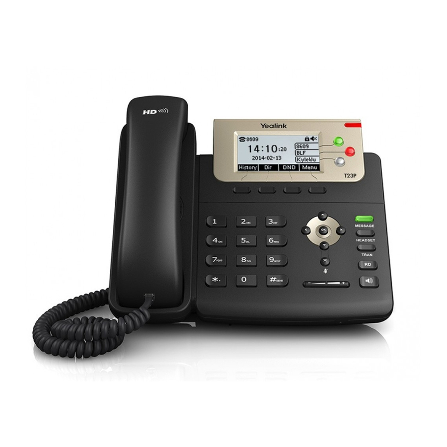 Yealink SIP-T23G Quick Start Manual