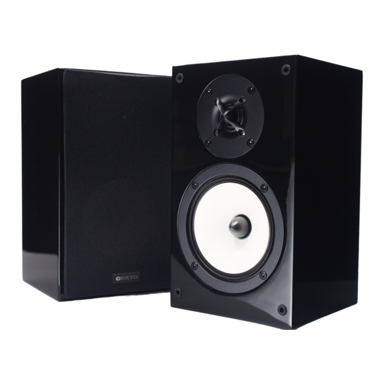Onkyo D-509M Surround Speaker System Manuals