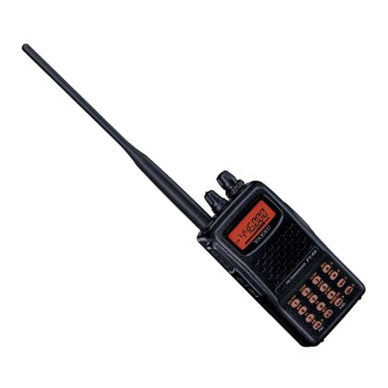 Yaesu FT-60R Specifications
