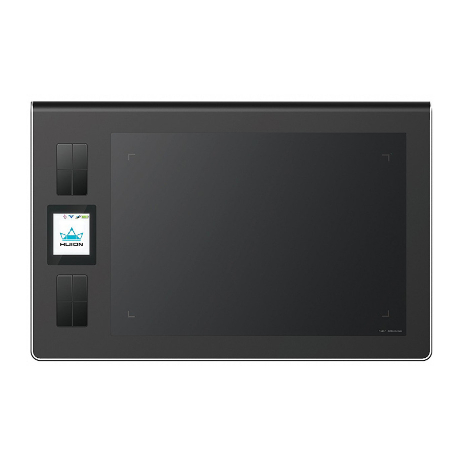 HUION DWH69(2048) - Tablet Manual