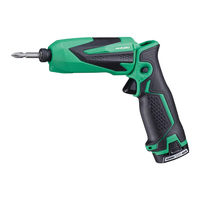 HIKOKI WH 7DL Handling Instructions Manual
