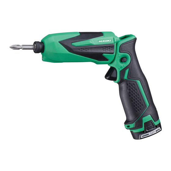 HIKOKI WH 7DL Handling Instructions Manual