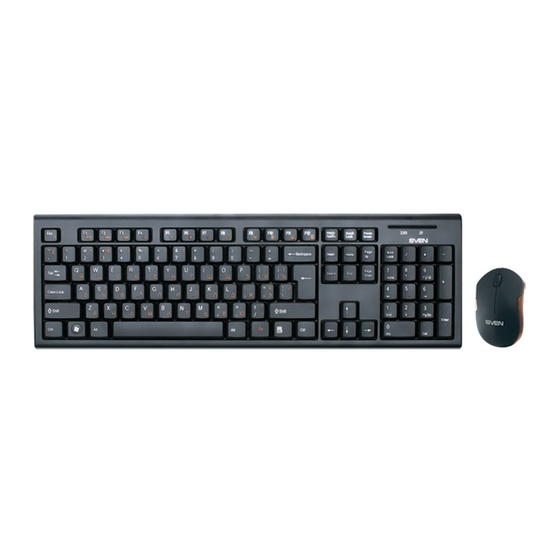 Sven Comfort 3200 Wireless User Manual