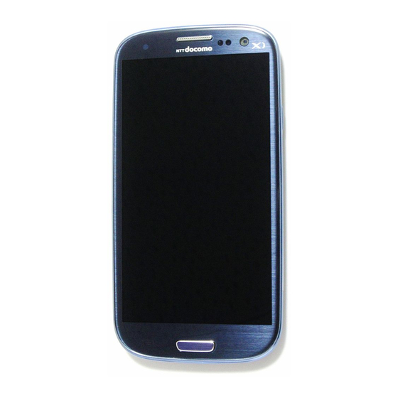 Samsung Galaxy S3 SC-06D docomo Manuals