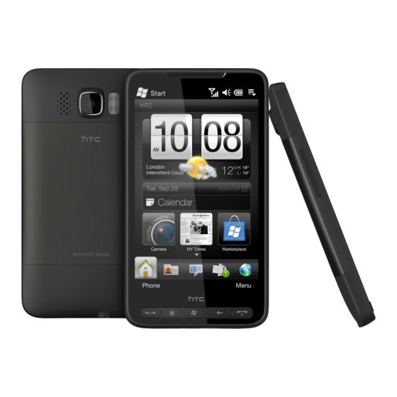 HTC HD2 Repair Manual