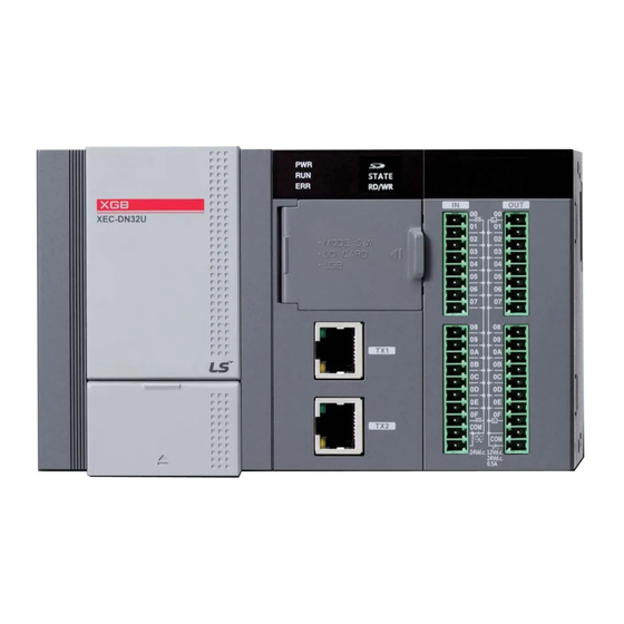 LS XBC-DR28U Installation Manual