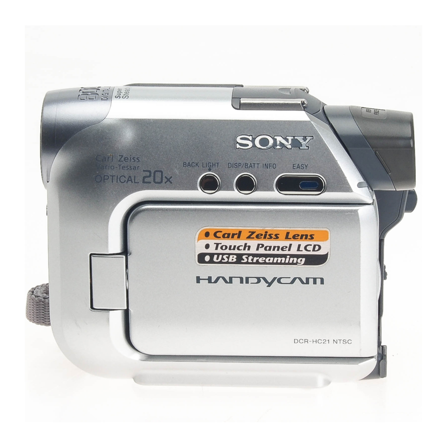 Sony Handycam DCR-HC21 Manuals