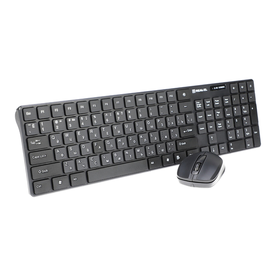 Real-El COMFORT 9010 Kit WIRELESS User Manual