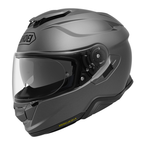 SHOEI X-Fourteen 263 Instructions For Use Manual