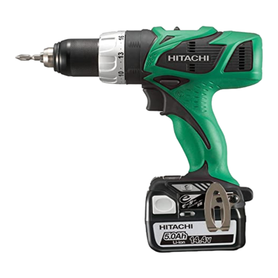 Hitachi Koki DS 14DBL Instructions Manual