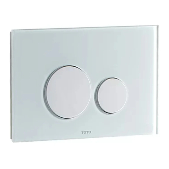 Toto MB176G WH User Instructions