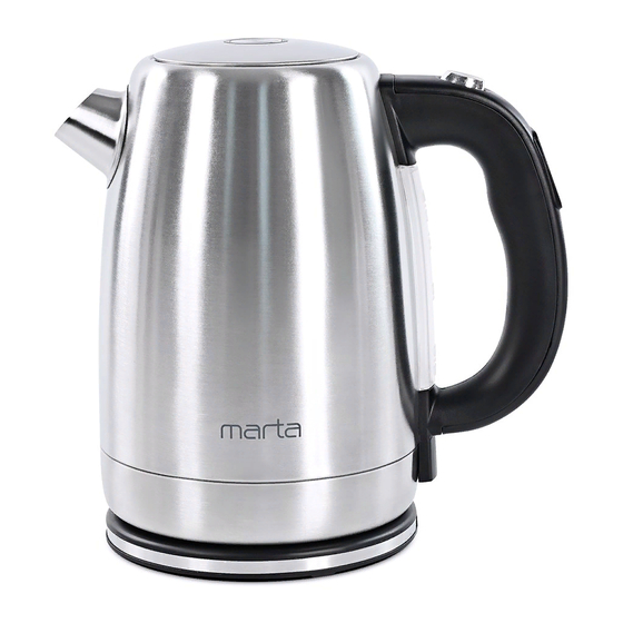 Marta MT-4564 User Manual