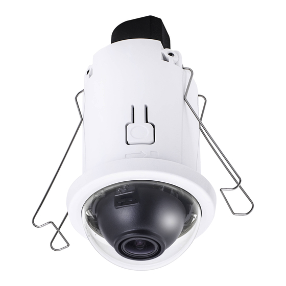Vivotek FD816C-HF2 Quick Installation Manual