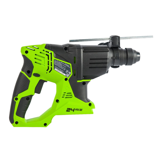 GreenWorks 3802507 User Manual