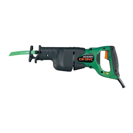 HIKOKI CR 13VC Handling Instructions Manual