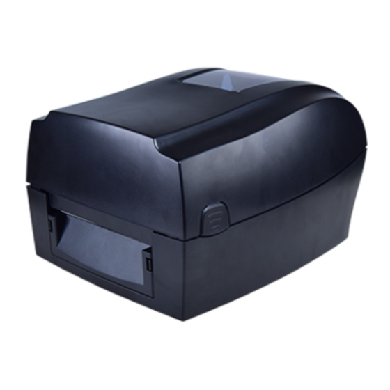Xiamen HT300 User Manual
