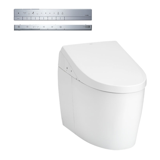 Toto NEOREST DH CS989VT Installation Manual