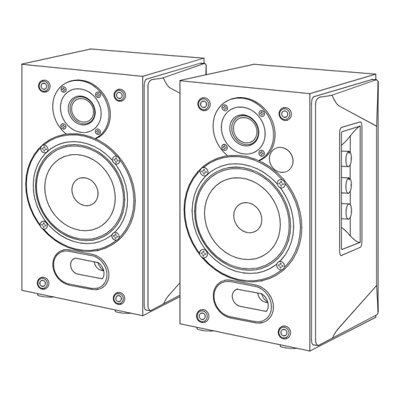 EDIFIER R1380DB User Manual