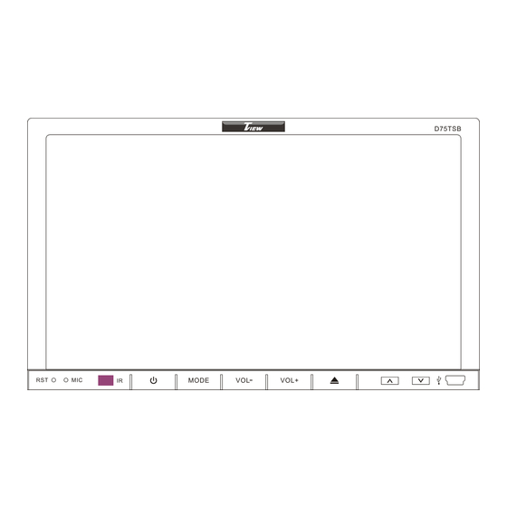 Tview d75tsb Owner's Manual