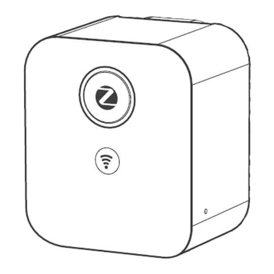 ZIGBEE SEG-X3 Manuals