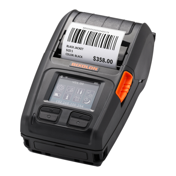 BIXOLON XM7-20 Connection Manual