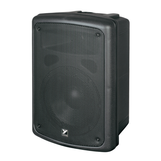 YORKVILLE CX80P Specifications