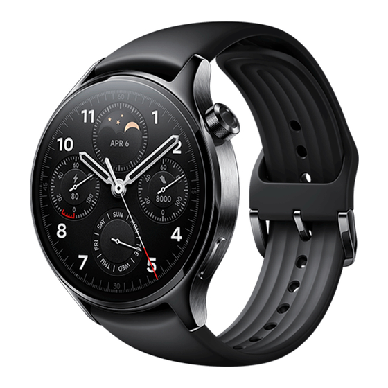 Xiaomi MI Watch S1 Pro User Manual