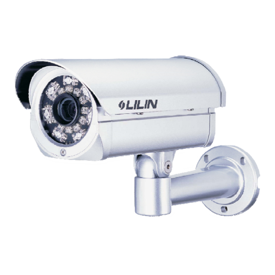 Lilin IPR454XW Instruction Manual