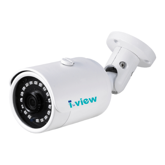 I-View IR-2MIPH18 Quick Manual
