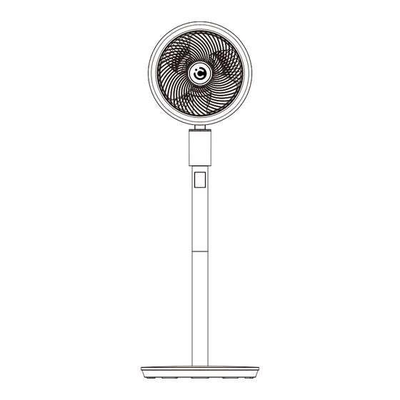 Comfier CooCoCo HF-208 User Manual