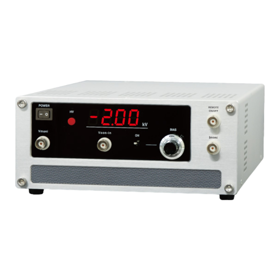 Matsusada Precision AMJ Series Instruction Manual