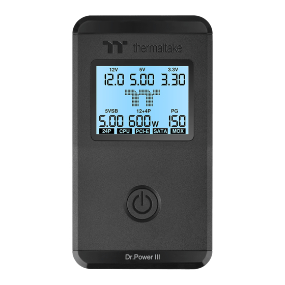 Thermaltake Dr.Power III User Manual