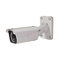 Security Camera Xineron XIN-VCL-0510 Installation Manual