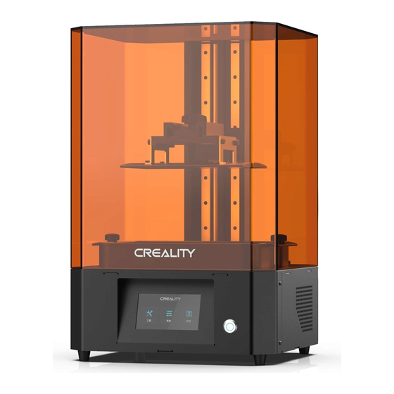 Creality LD-006 User Manual