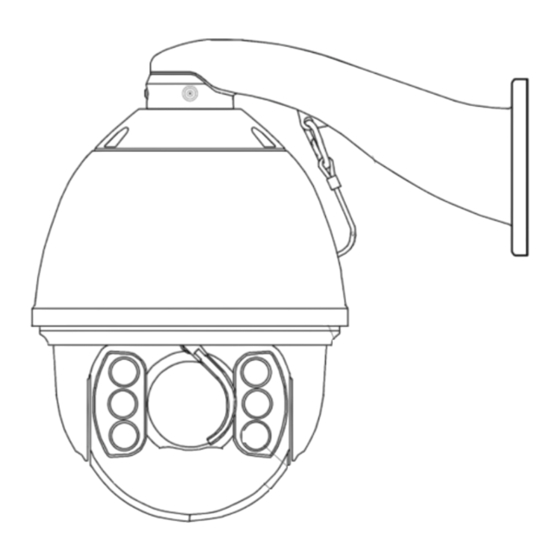 I-View FDMO-2MIPA-33XIR Quick Manual