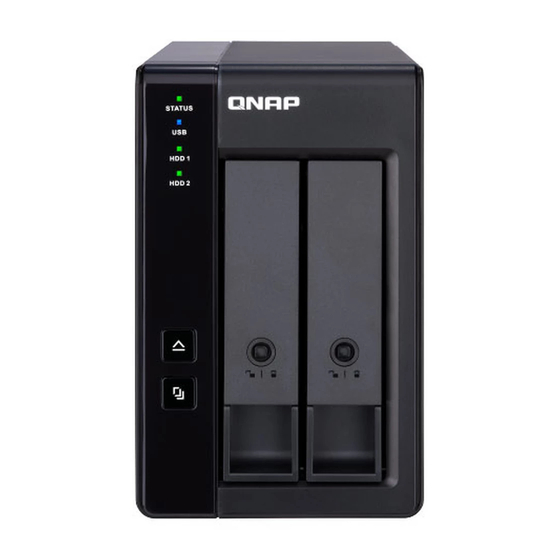 QNAP TR-002 User Manual