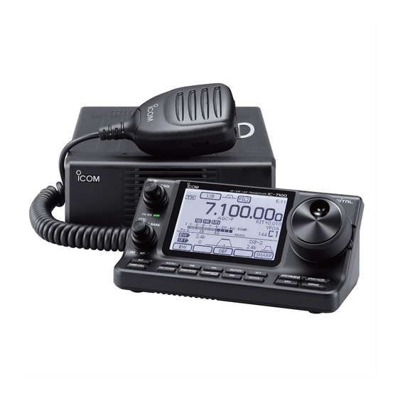 Icom IC-7100 Specification