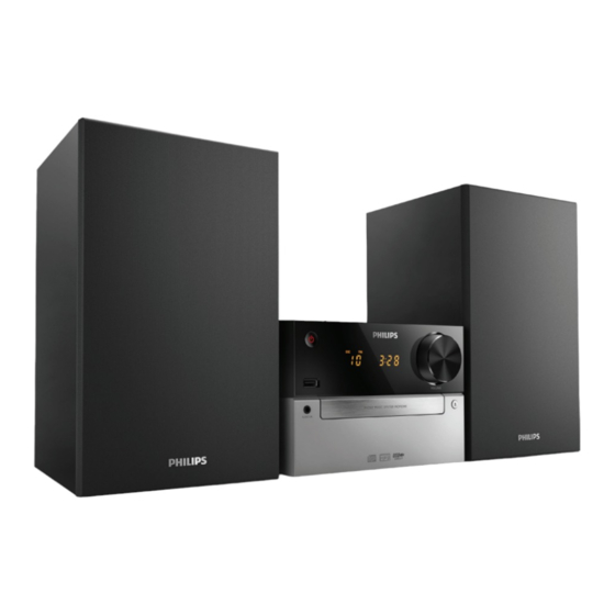 Philips MCM2300 Specifications