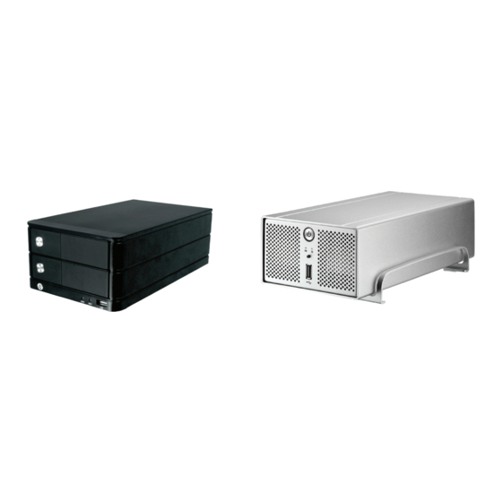 Seenergy SVR-304 Basic Manuals