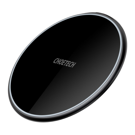 Choetech T559-F User Manual