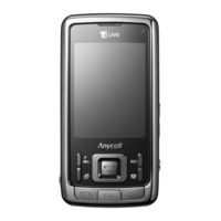 Samsung SCH-W480 User Manual