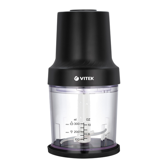 Vitek VT-7131 Manual Instruction